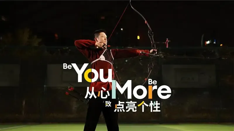 Growth Stories - Discovering His Own Stage